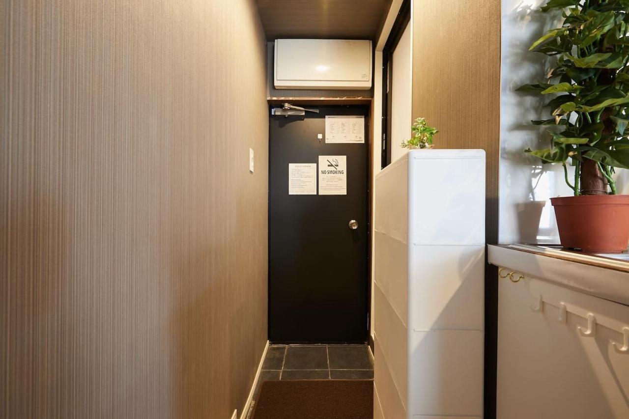 Akabane Tk Building 203 * Tokyo